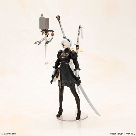 NieR:Automata: Plastic Model Kit 2B (YoRHa No. 2 Type B)