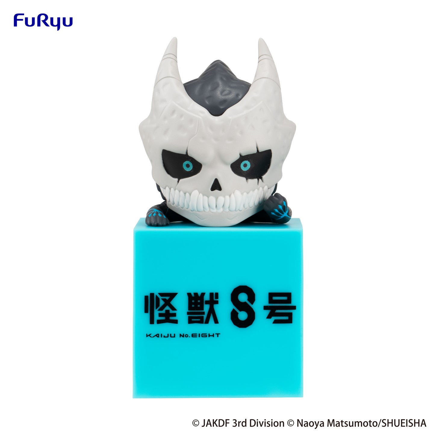 Kaiju No. 8 - Kaiju No. 8 Hikkake Figure