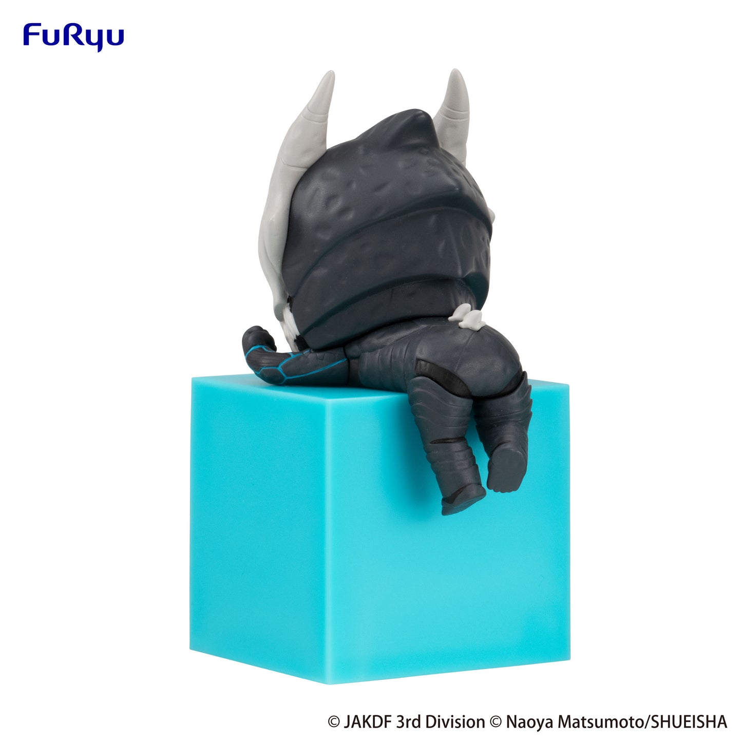 Kaiju No. 8 - Kaiju No. 8 Hikkake Figure