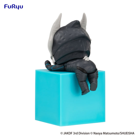 Kaiju No. 8 - Kaiju No. 8 Hikkake Figure