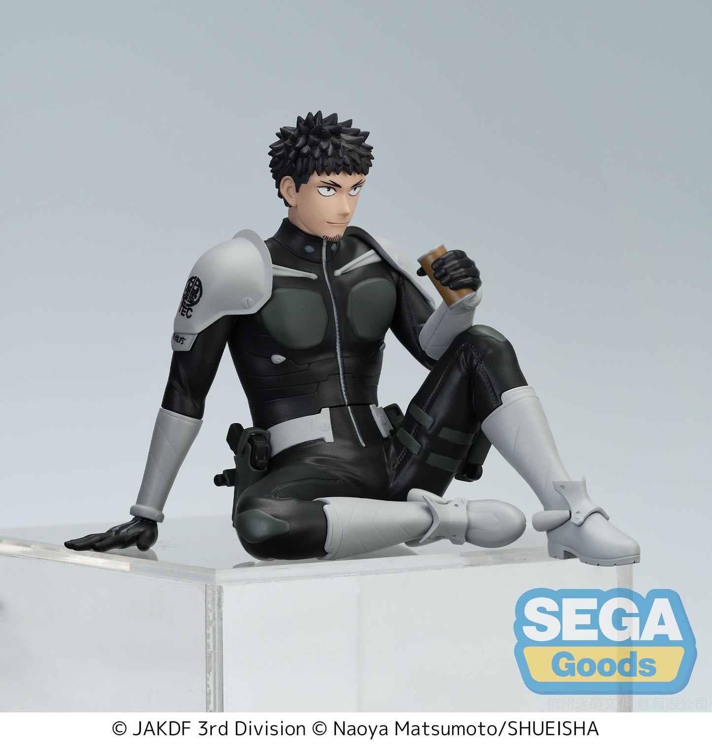 Kaiju No. 8 - Kafka Hibino Break Time PM Perching Figure
