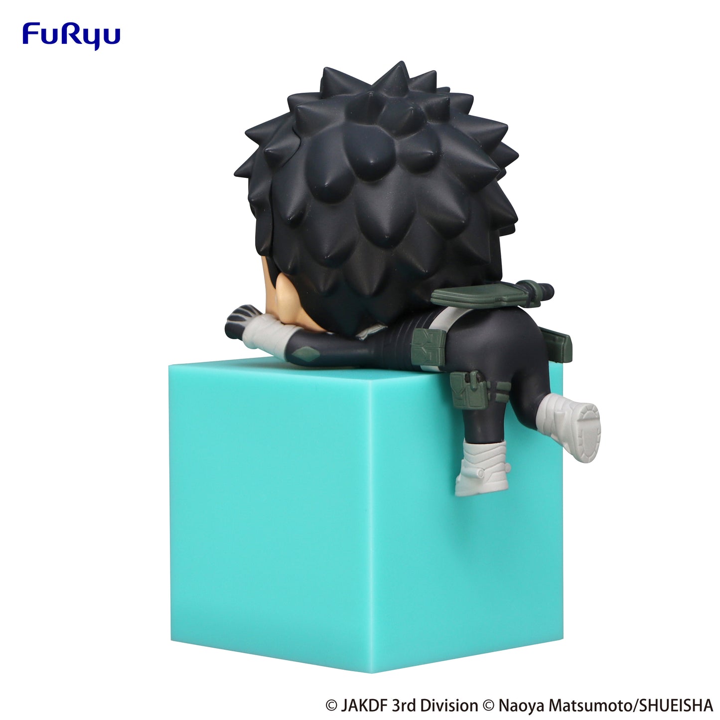 Kaiju No. 8 - Kafka Hibino Hikkake Figure