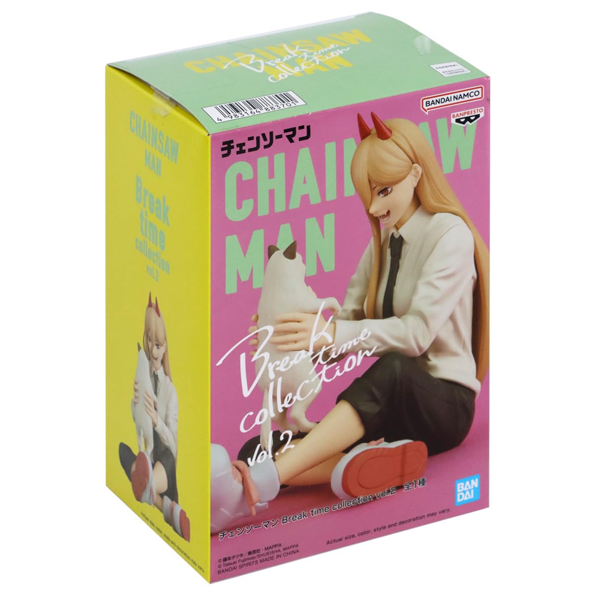 Power Break TIme Collection vol.2 (Chainsaw Man)
