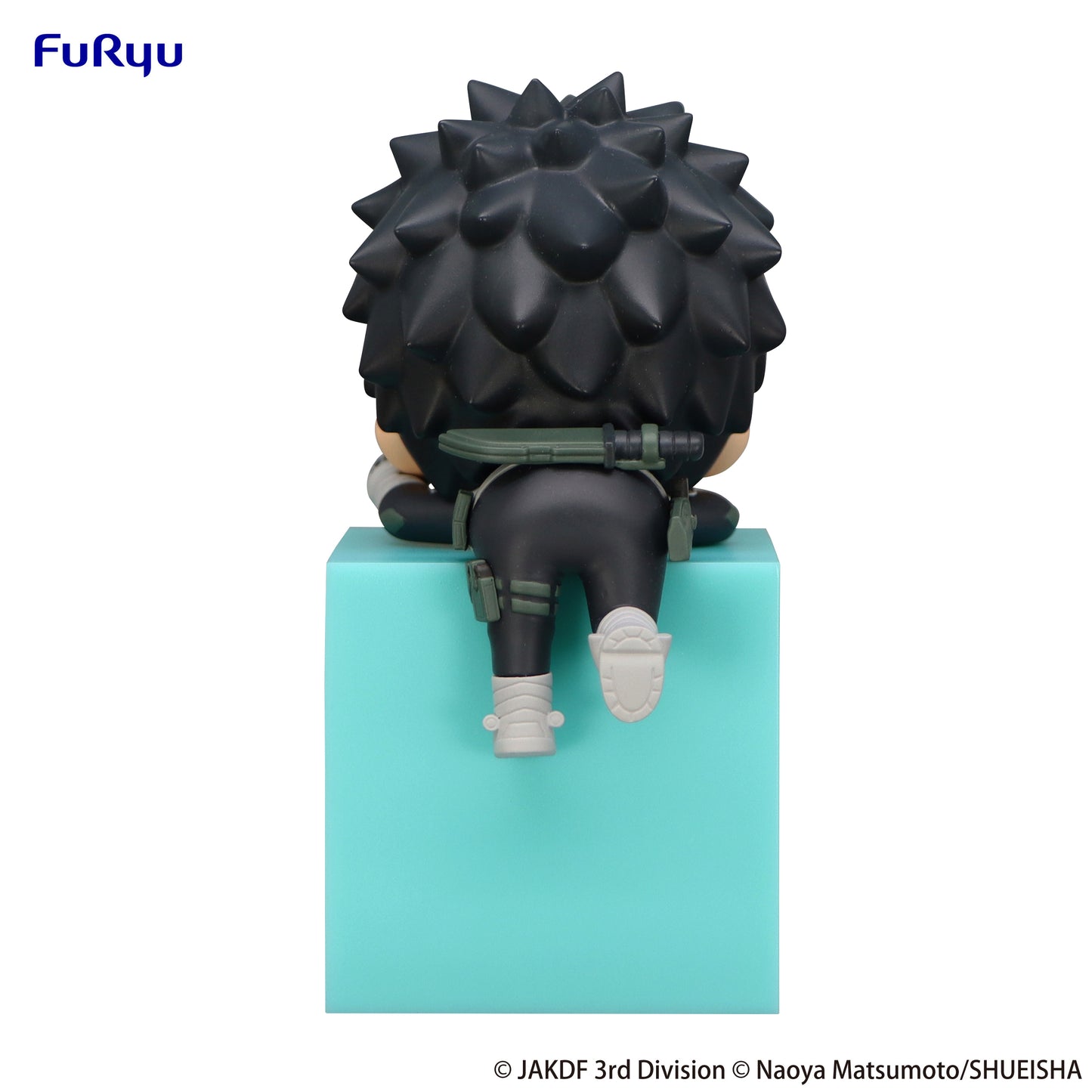 Kaiju No. 8 - Kafka Hibino Hikkake Figure