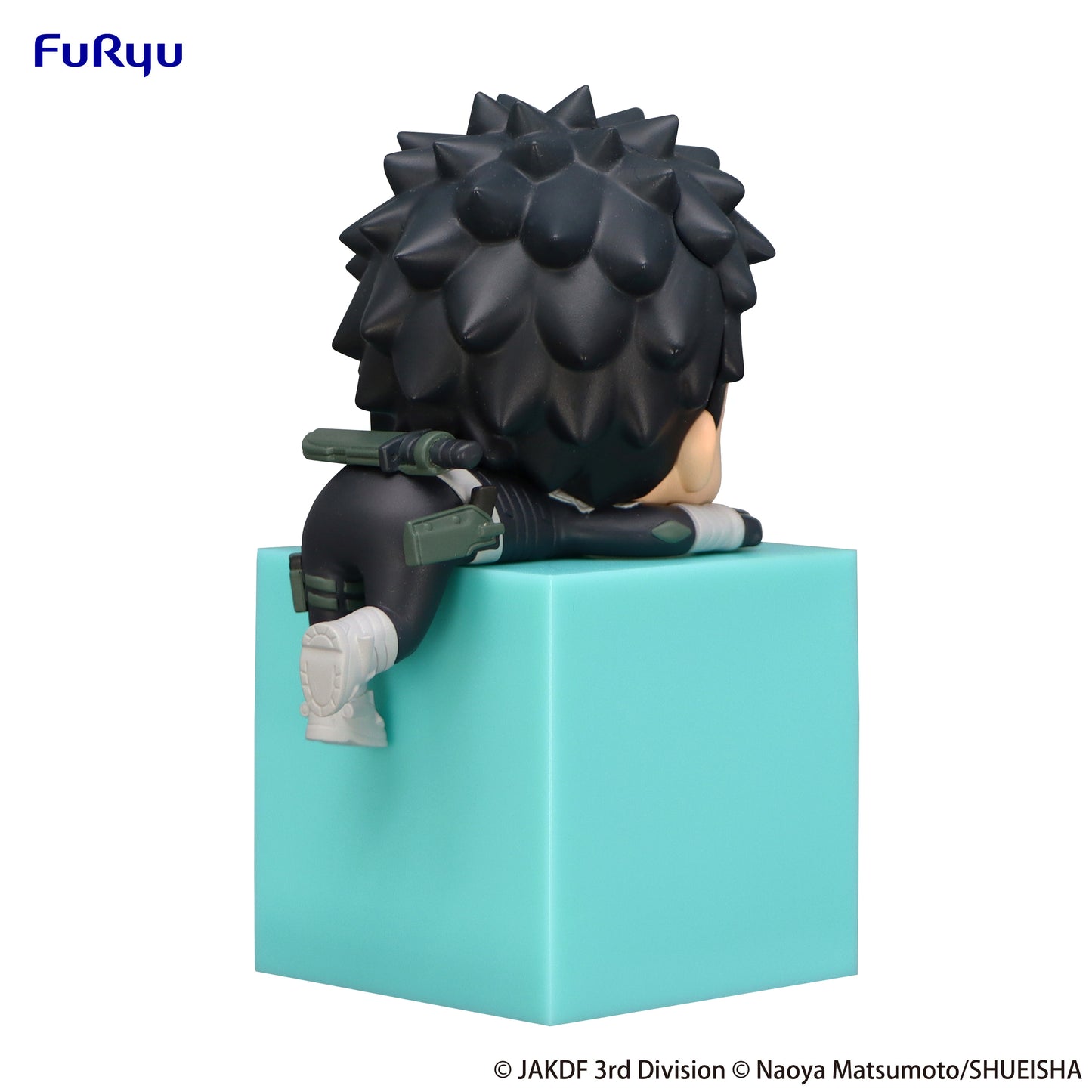 Kaiju No. 8 - Kafka Hibino Hikkake Figure