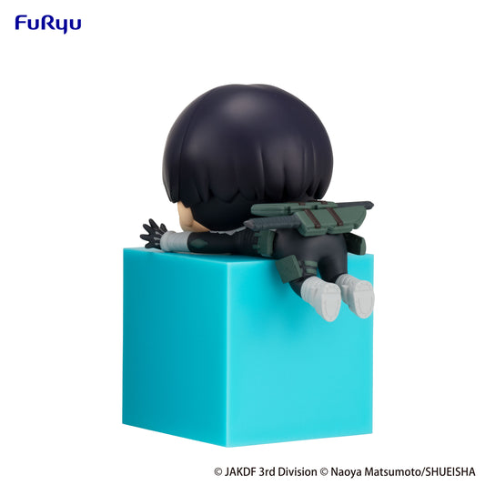 Kaiju No. 8 - Soshiro Hoshina Hikkake Figure