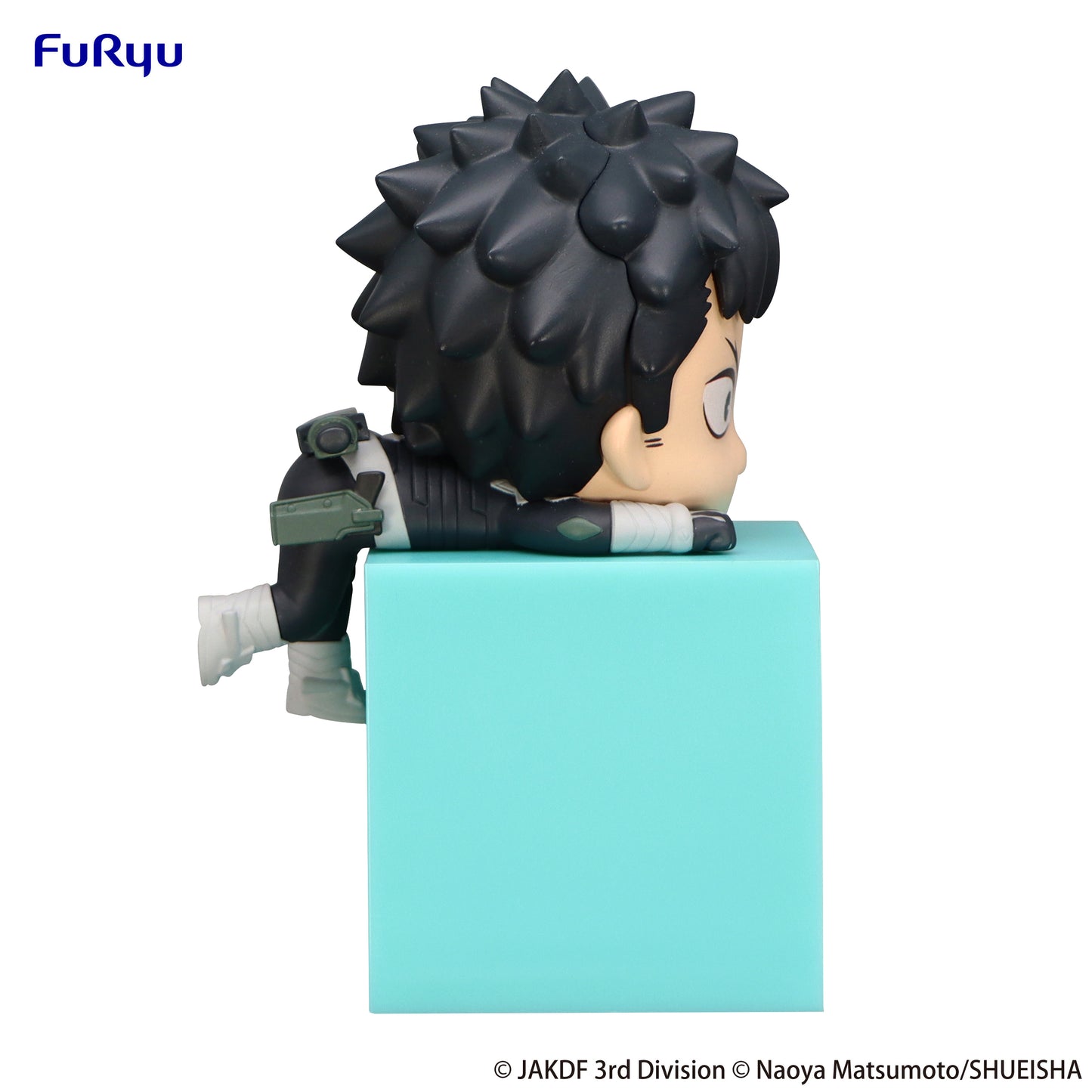 Kaiju No. 8 - Kafka Hibino Hikkake Figure