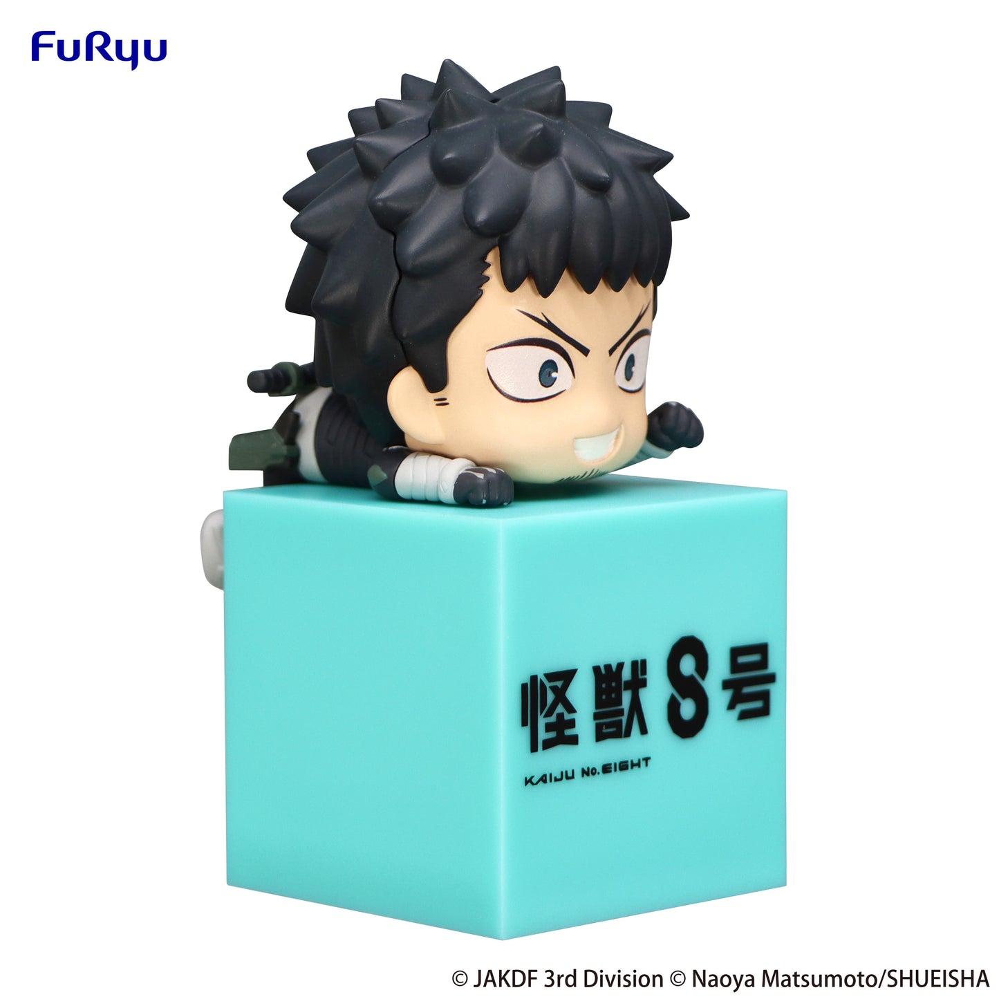 Kaiju No. 8 - Kafka Hibino Hikkake Figure
