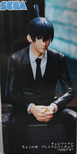 Aki Premium Perching (Chainsaw Man)