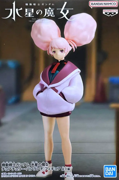 Chuatury Panluch Mobile Suit Gundam (Witch From Mercury)