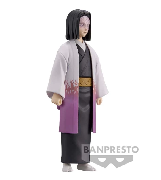 Ubuyashiki Banpresto vol.29 (Demon Slayer)