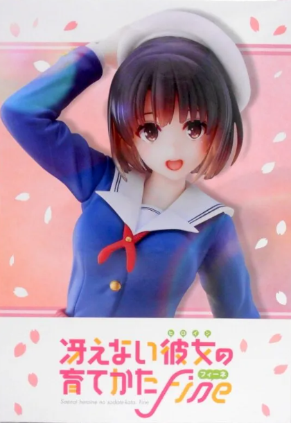 Kato Megumi Coreful uniform ver. (Saenai Heroine no Sodatekata)