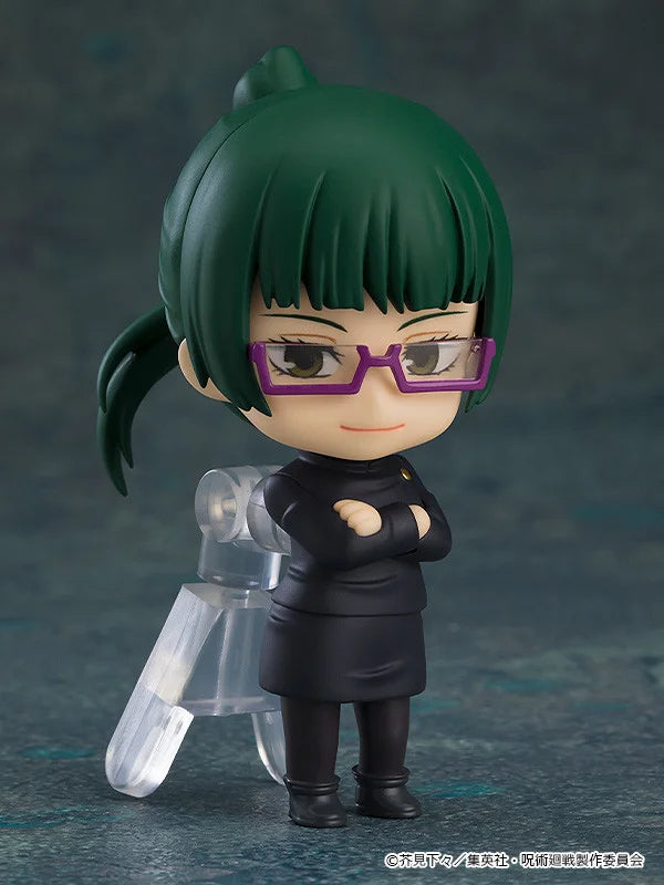 Jujutsu Kaisen - Nendoroid Surprise Blind Box (Price Per Box)
