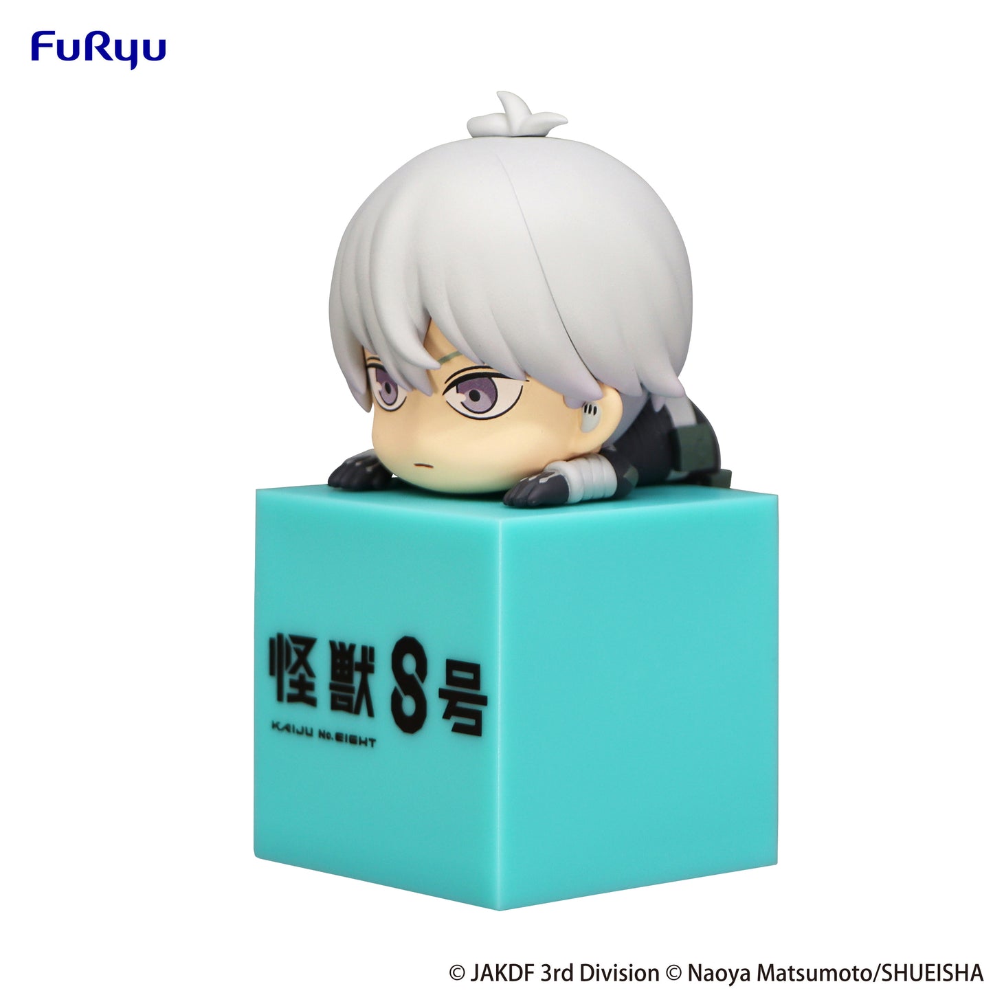 Kaiju No. 8 - Reno Ichikawa Hikkake Figure