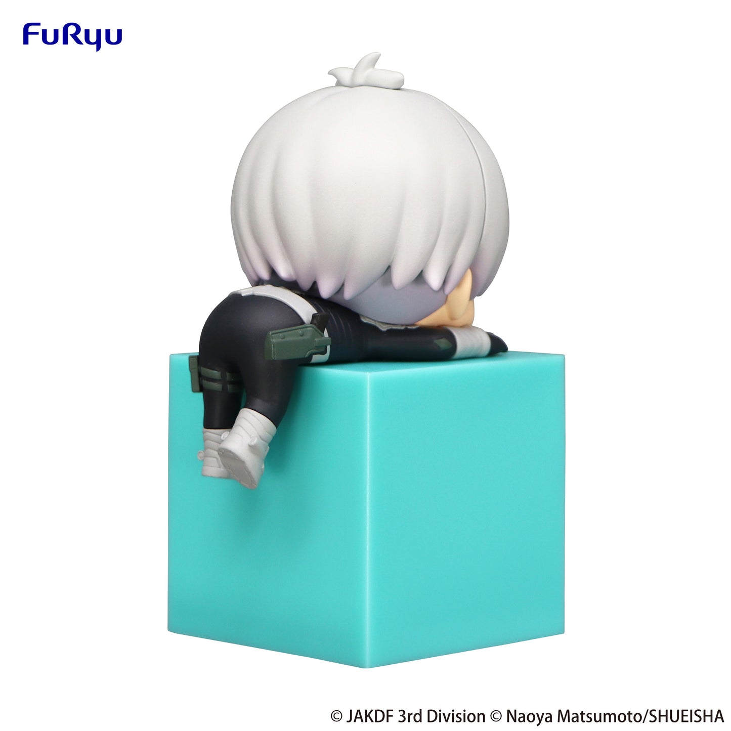 Kaiju No. 8 - Reno Ichikawa Hikkake Figure