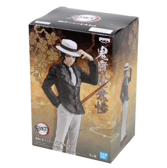 Muzan Banpresto vol.2 (Demon Slayer)