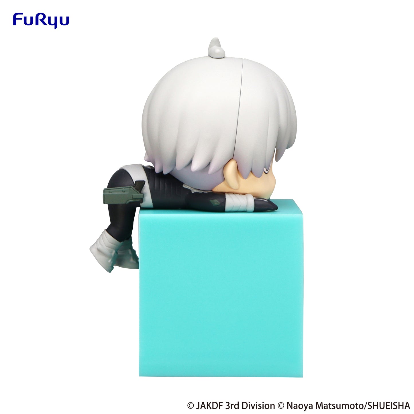 Kaiju No. 8 - Reno Ichikawa Hikkake Figure