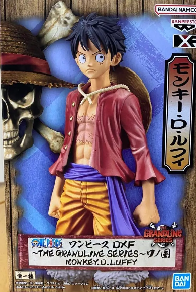 Luffy DXF the Grandline Series Wano Kuni vol.24