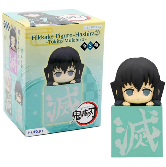 Muichiro Hikkake Style 2 (Demon Slayer)