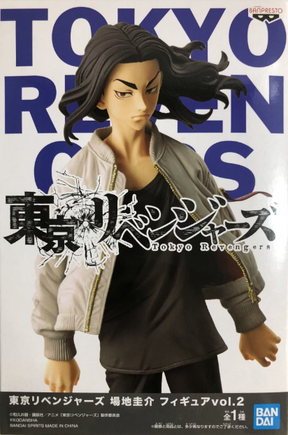 Keisuke Bachi Bandai Spirits vol.2 (Tokyo Revengers)