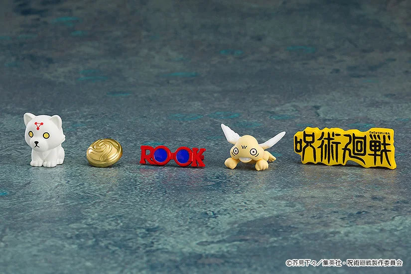 Jujutsu Kaisen - Nendoroid Surprise Blind Box (Price Per Box)