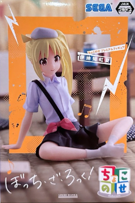 Nijika Ijichi Premium Perching (Bocchi the Rock)