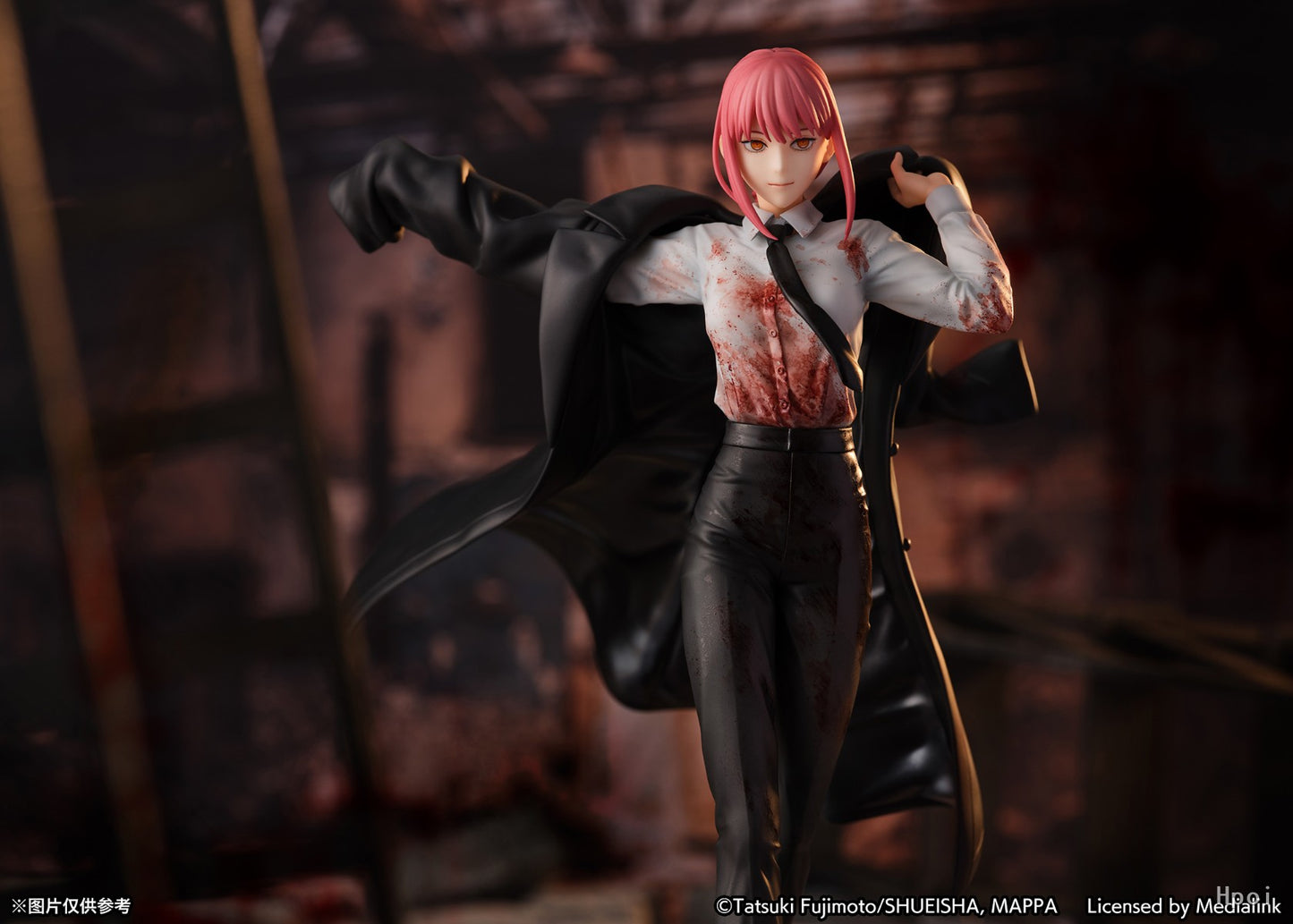 Chainsaw Man - Makima 1/7 Scale eStream