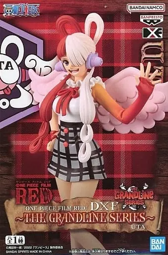 Uta DXF the Grandline Series (One Piece)