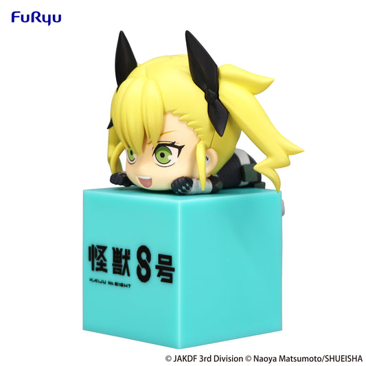 Kaiju No. 8 - Kikoru Shinomiya Hikkake Figure