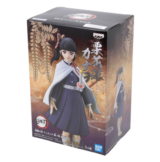 Kanao Banpresto vol.7 (Demon Slayer)