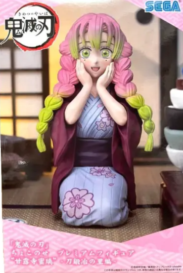 Misturi Kanroji Premium Perching Swordsmith Village ver. (Demon Slayer)