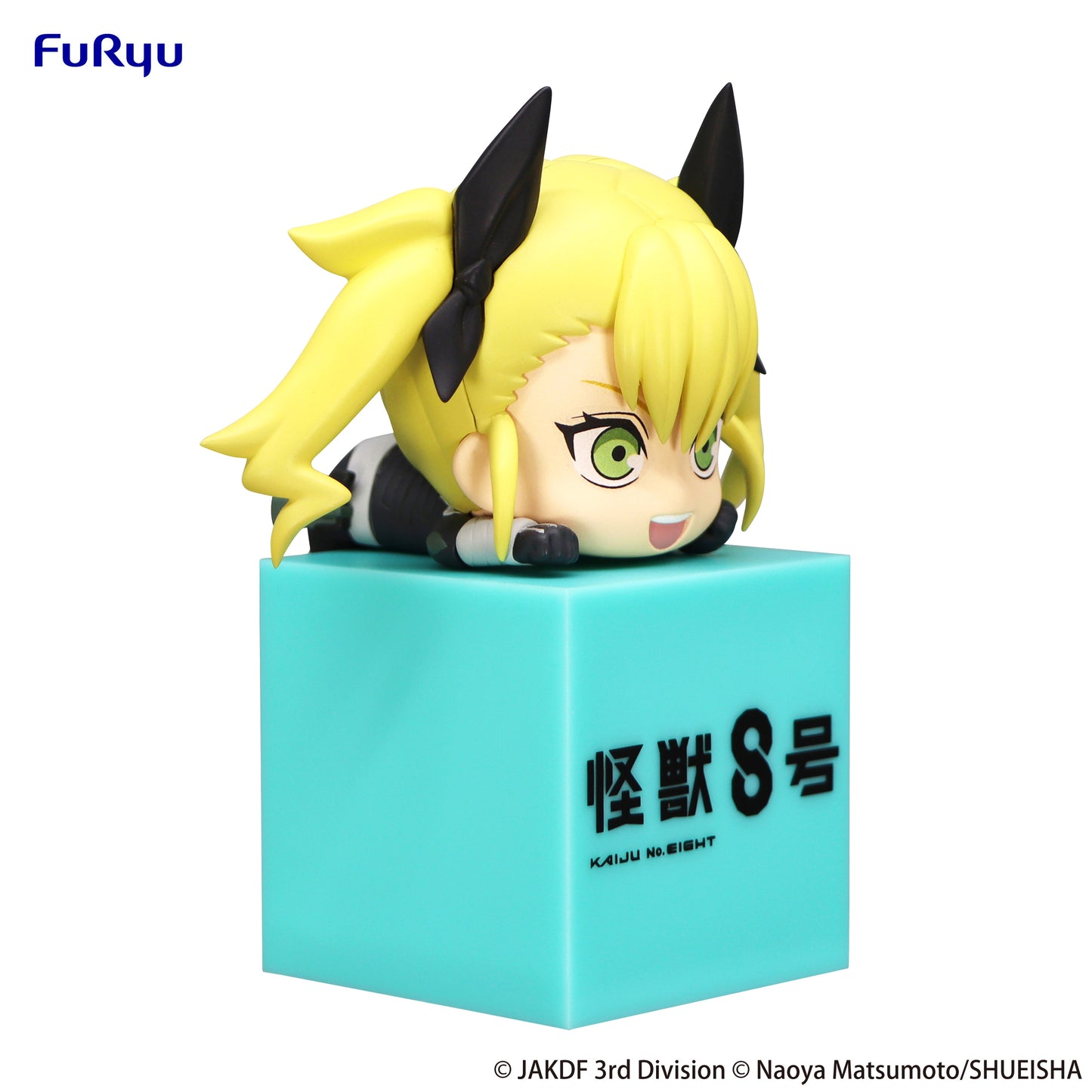 Kaiju No. 8 - Kikoru Shinomiya Hikkake Figure