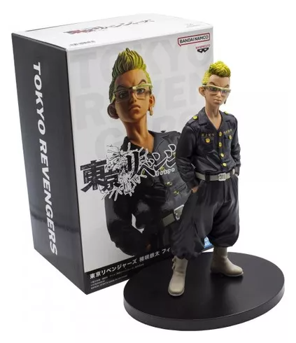 Tetta Kisaki Bandai Spirits vol.2 (Tokyo Revengers)