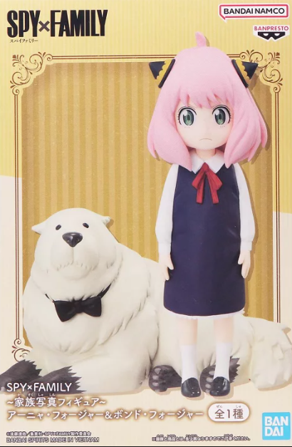 Anya/Bond Family Photo Figurine (Spy X Family)