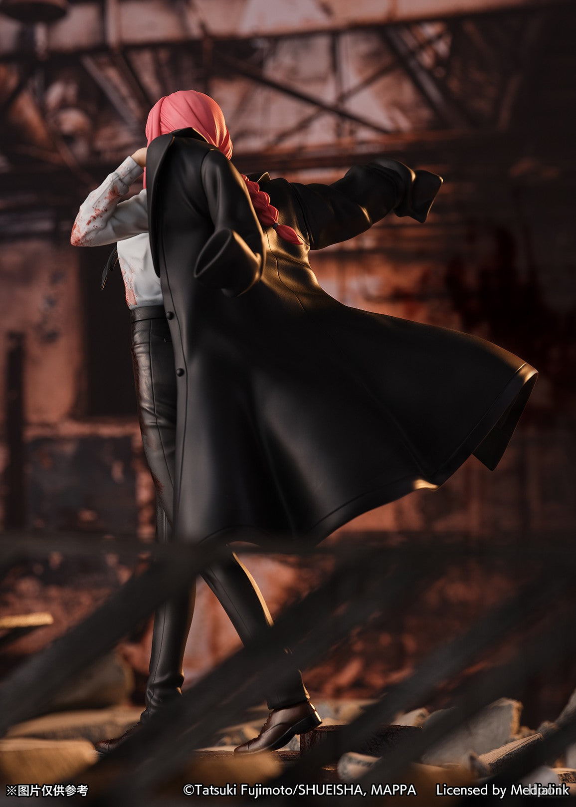 Chainsaw Man - Makima 1/7 Scale eStream
