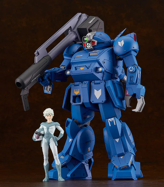 PLAMAX SV-01 1/24 Scale X・ATH-02 Strike Dog