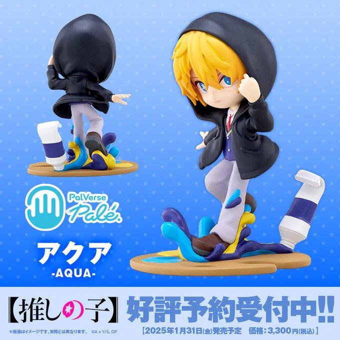 Oshi No Ko: Aqua - PalVerse Pale