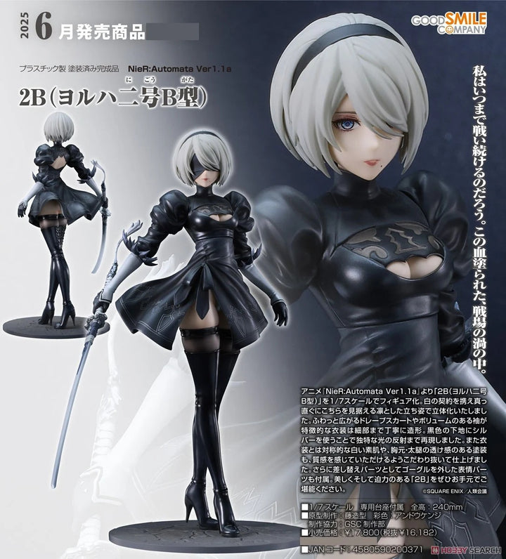 NieR:Automata: Ver1.1a 2B (YoRHa No.2 Type B) 1/7 Scale