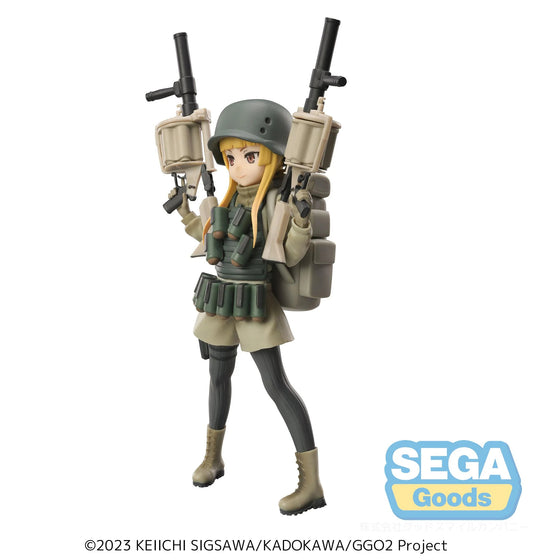 SAO Alternative: Gun Gale Online - Luminasta Fukaziroh