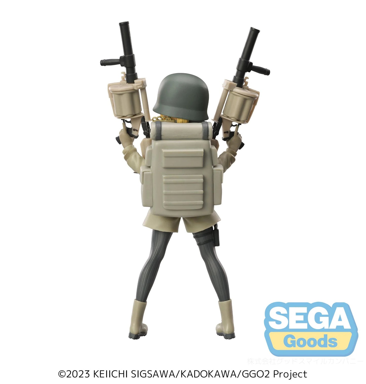 SAO Alternative: Gun Gale Online - Luminasta Fukaziroh