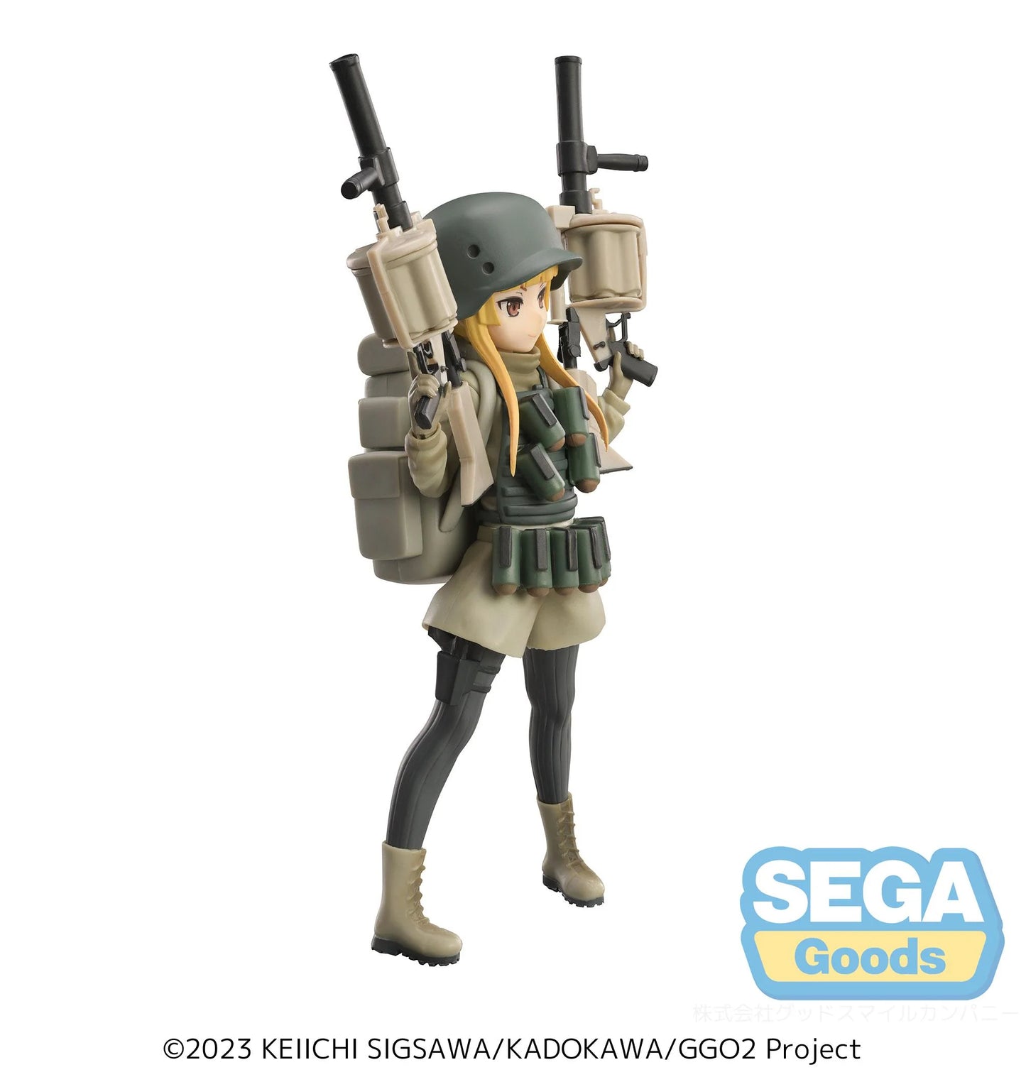 SAO Alternative: Gun Gale Online - Luminasta Fukaziroh