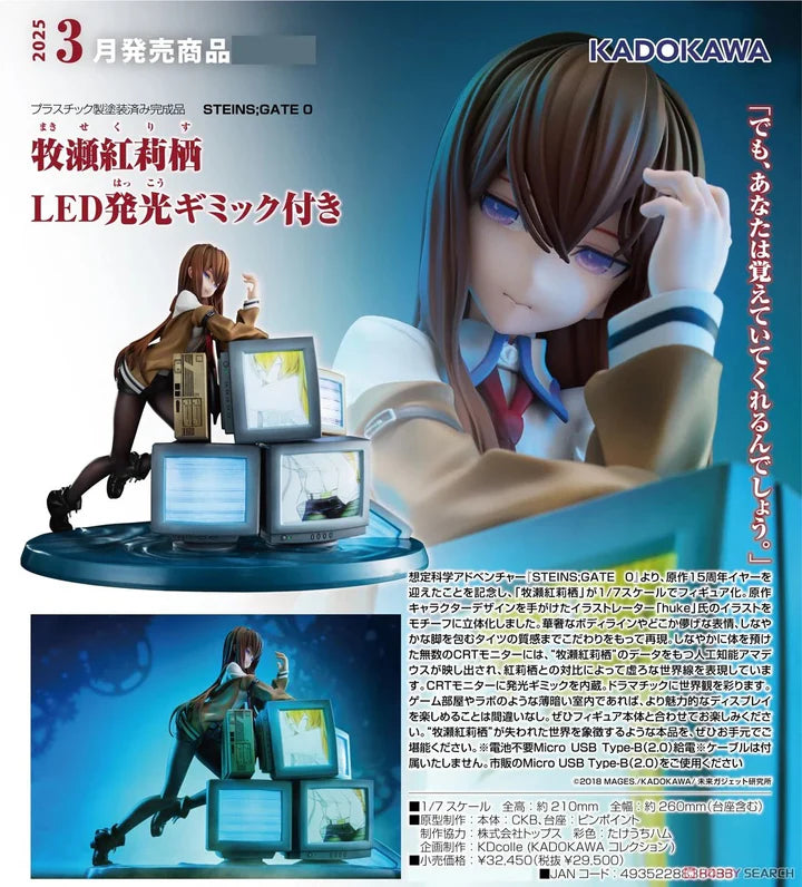 STEINS;GATE 0- Kurisu Makise with LED Light-Up 1/7 Scale
