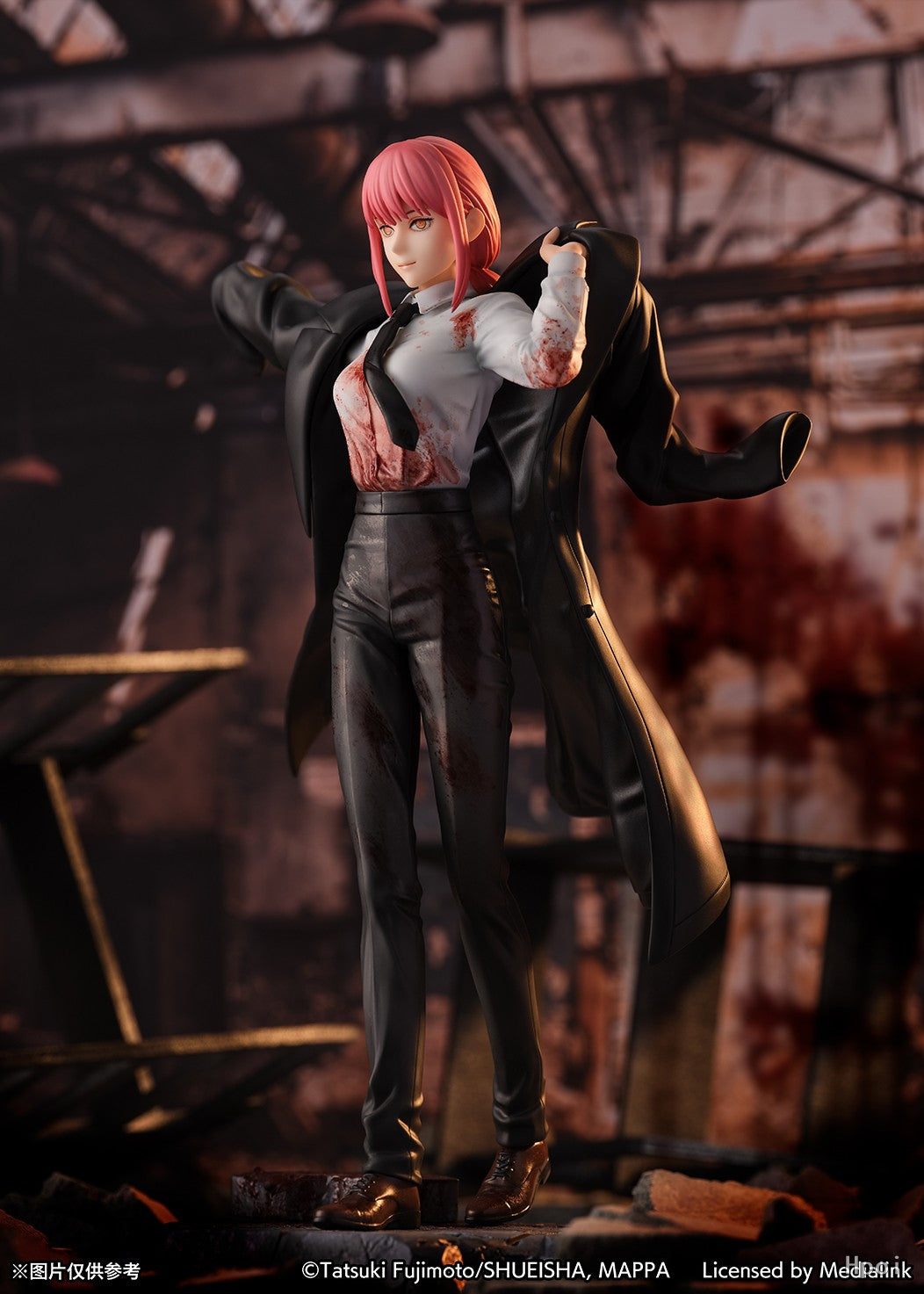 Chainsaw Man - Makima 1/7 Scale eStream