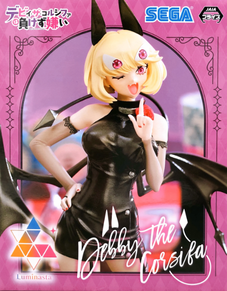 Debby the Corsifa Luminasta (Debby the Corsifa)