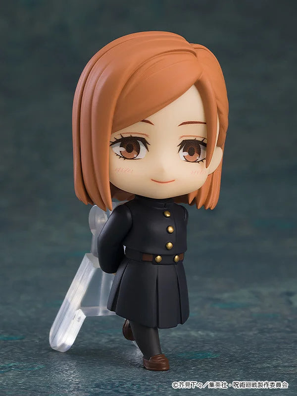 Jujutsu Kaisen - Nendoroid Surprise Blind Box (Price Per Box)
