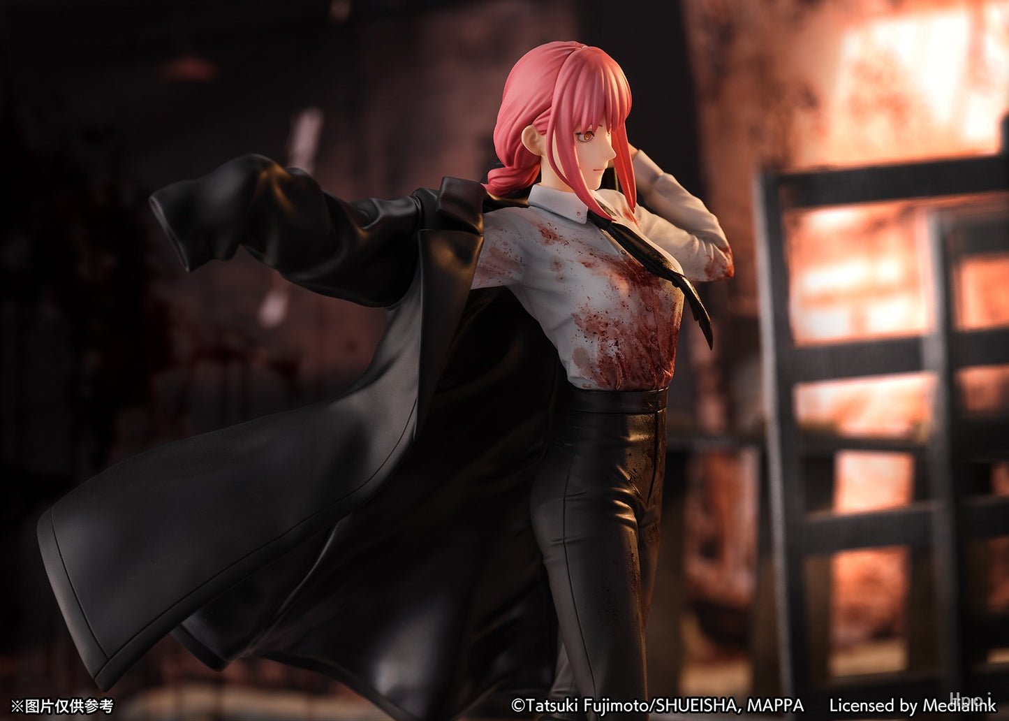 Chainsaw Man - Makima 1/7 Scale eStream