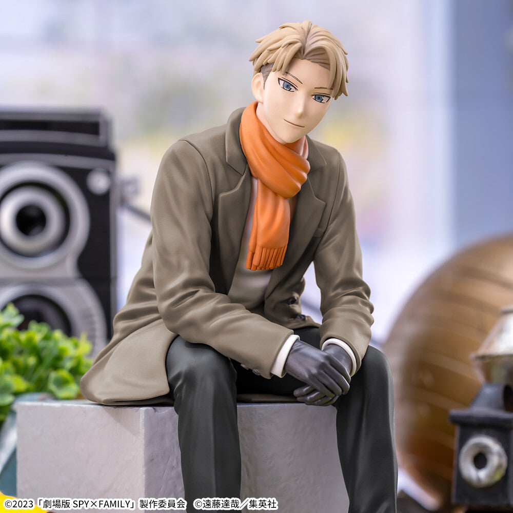 Lloyd Forger Chokonose Premium CODE: White (Spy X Family)