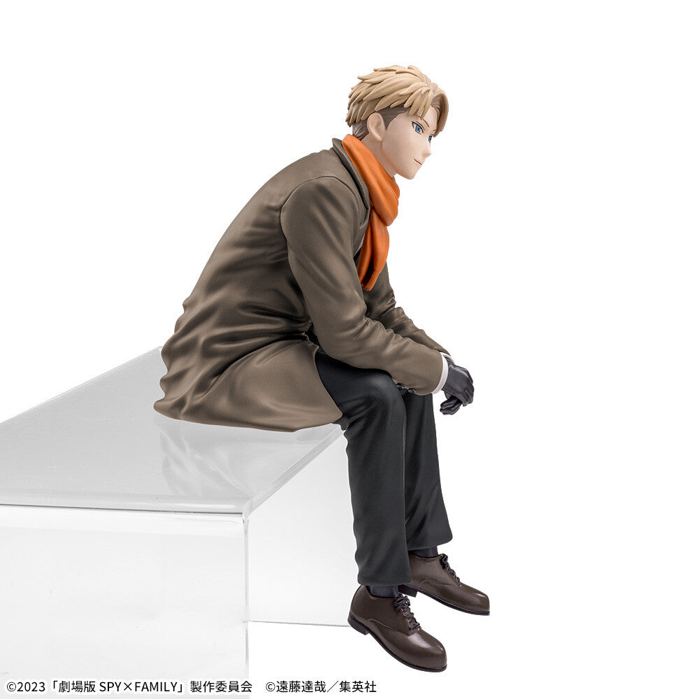 Lloyd Forger Chokonose Premium CODE: White (Spy X Family)