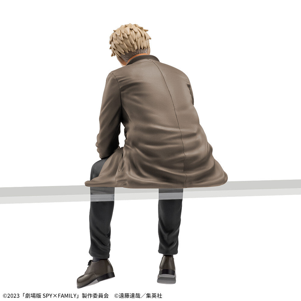 Lloyd Forger Chokonose Premium CODE: White (Spy X Family)