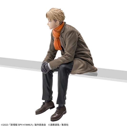 Lloyd Forger Chokonose Premium CODE: White (Spy X Family)